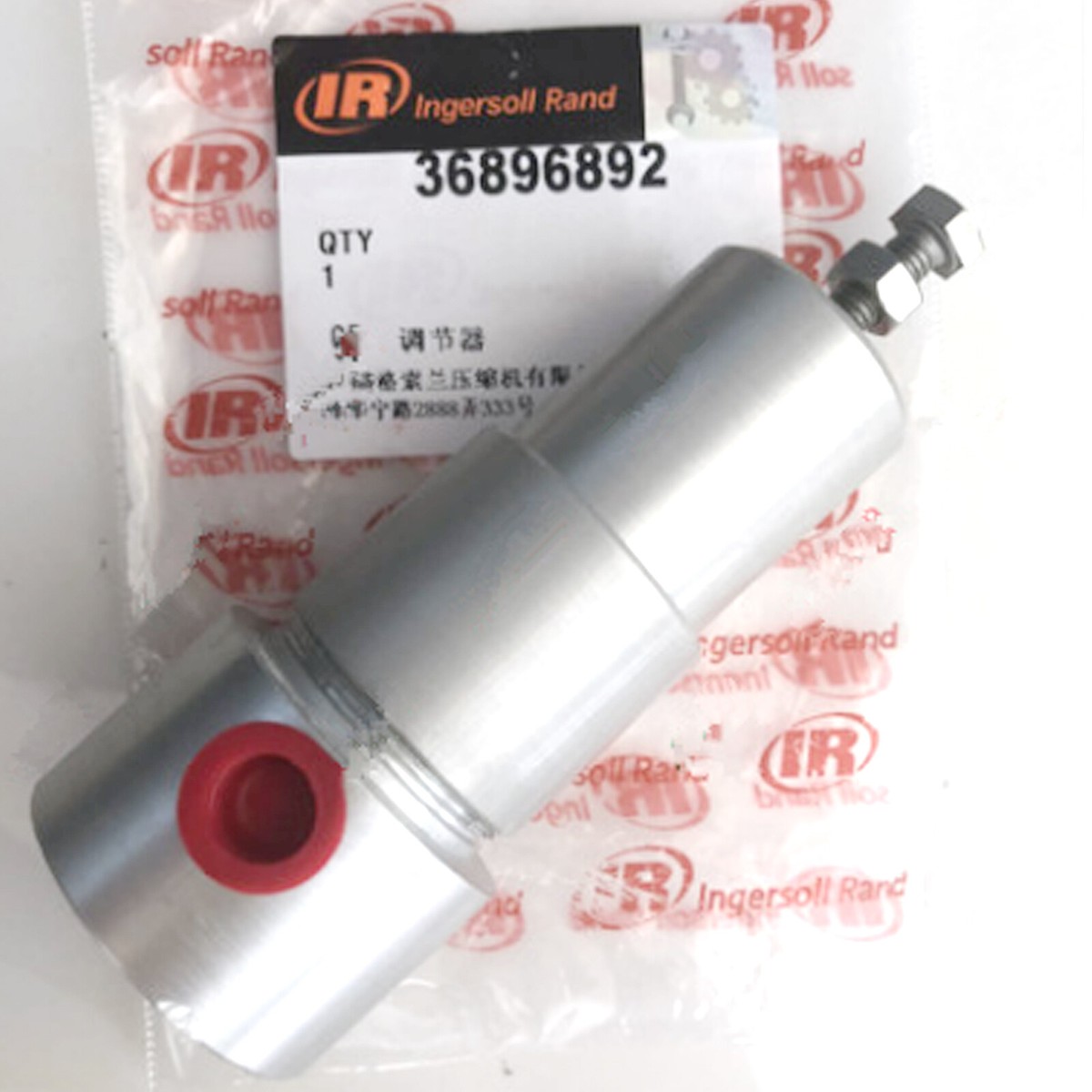 New In Box INGERSOLL RAND 36896892 Pressure Regulating Valve | eBay