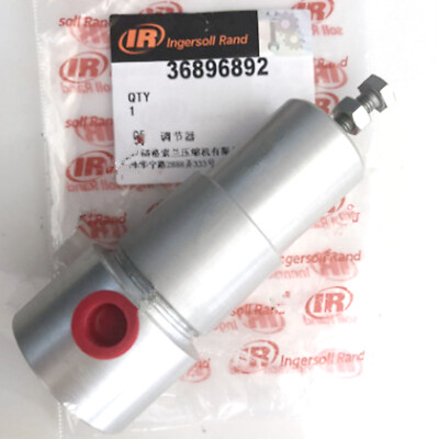 New In Box INGERSOLL RAND 36896892 Pressure Regulating Valve | eBay