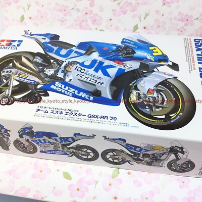 Suzuki gsx-RR 1/12 模型 【公式通販】