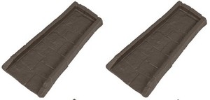 2 Ea Suncast Sbr24 Brown Decorative Gutter Downspout Splash
