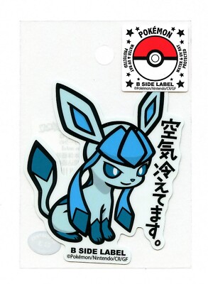 Glaceon #471 Sticker B SIDE LABEL Pokemon Center Japan WATER & UV