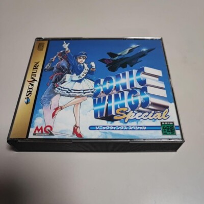 Sonic Wings Special - (Sega Saturn, 1997) Japan Import NTSC-J A