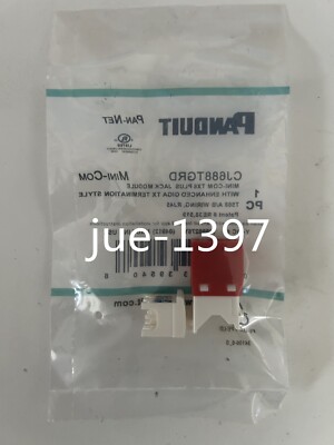 Prise Module RJ45 Panduit Cat 6 TG Blind&eacute; CJS688TGY
