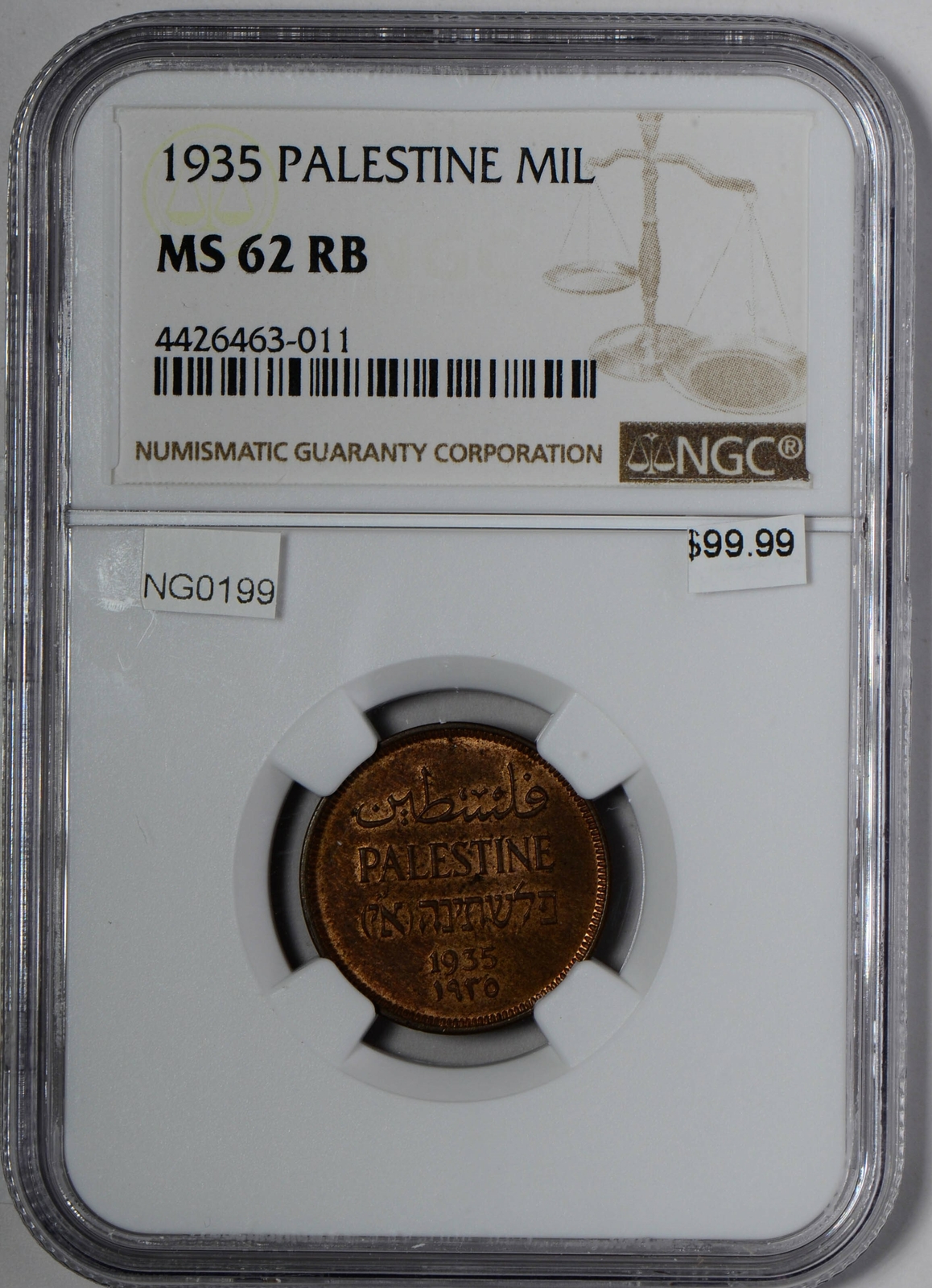 Picture 3 of 4