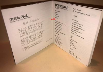 Best of Jackie Chan CD hits movie star tokyo saturday night I love