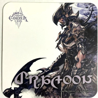 Coaster Final Fantasy XIV – Pêcheur Eorzea Cafe Square Enix, état Nickel !