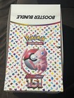 Pokemon Scarlet & Violet EMPTY 151 Booster Bundle Display BOX ONLY