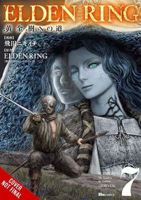 Elden Ring: The Road to the Erdtree, Vol. 7 | Nikiichi Tobita | Englisch | Buch