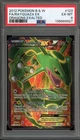 Pokemon Rayquaza EX Dragons Exalted Full Art #123 PSA 6