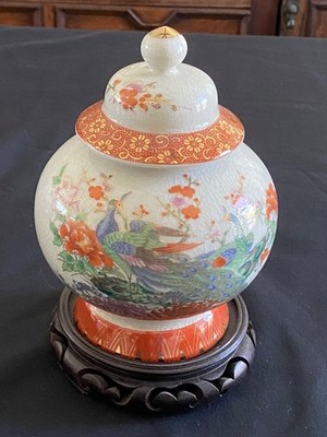 Vintage Imari Porcelain Ginger Jar Japanese Orange Black 6  W Wood Stand