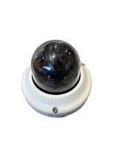 Digital Watchdog DWC-MVC8WIATW DW MEGApix IVA...