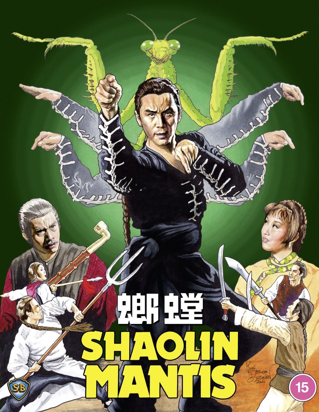 Shaolin Mantis Blu-Ray - Image 2