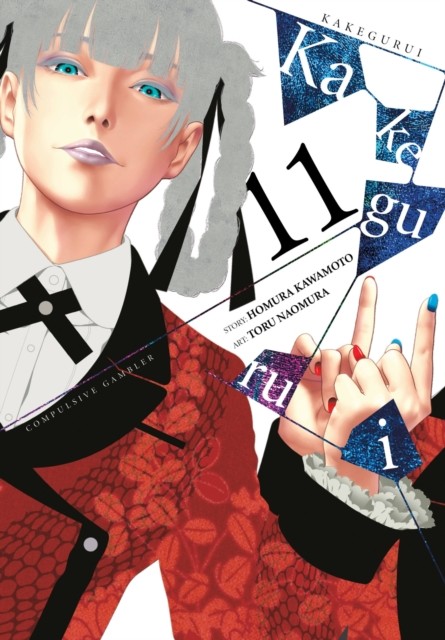 Kakegurui: Compulsive Gambler, Vol. 11 - Image 4