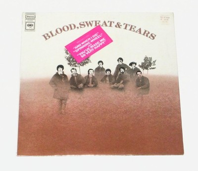 BLOOD, SWEAT & TEARS s/t self titled LP 1969 SEALED CS-9720 HYPE STICKER