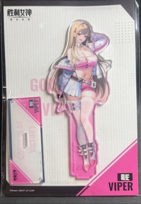 Goddess of Victory NIKKE Viper Acrylständer Good Smile Limited 173mm