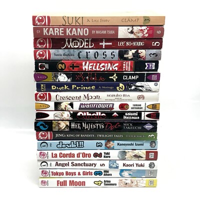 Mixed Manga Lot Of 17 English- Kare Kano, Hellsing, The Wallflower