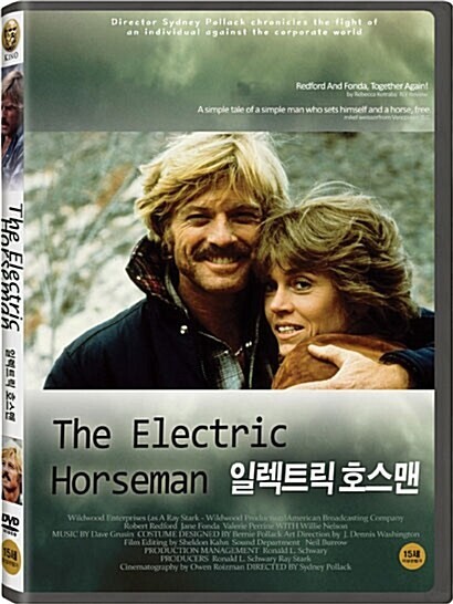 The Electric Horseman (1979) DVD *NEW | eBay