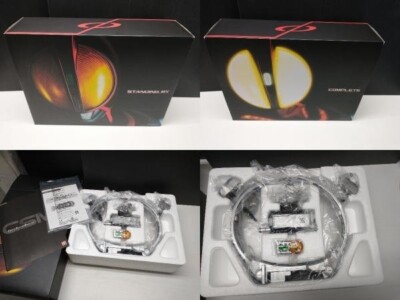 Kamen Rider Faiz Complete Selection Modification Faizgear CSM Faiz