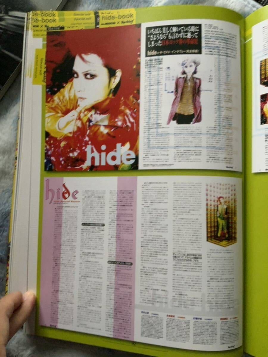 X JAPAN hide we Rock #2 | eBay