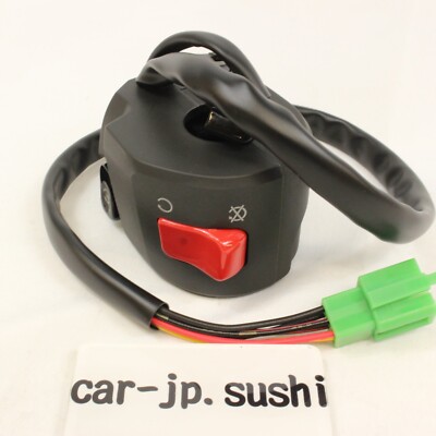 KAWASAKI Genuine 250R 500R ZX-6 ZX-7R 7RR Control Housing RH 46091