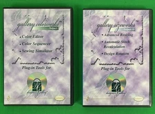 Gallery Colorworks Sizeworks Toolpack I + III for Designer's Gallery Software