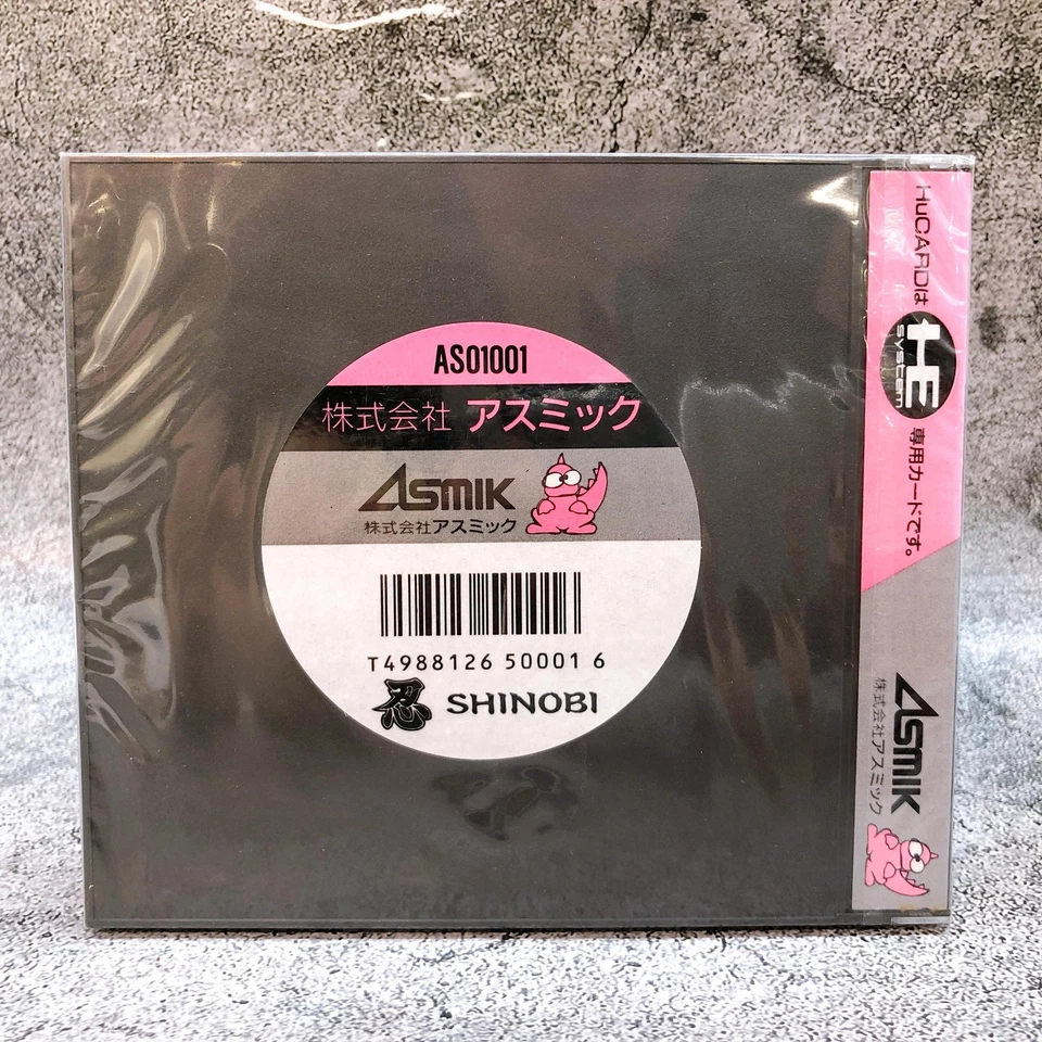 PC Engine Hu Card Shinobi Asmik Japan Retro Game 1989 Sealed New - Image 3 of 4