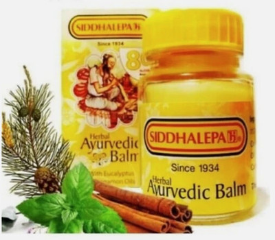 15g x10 Siddhalepa Ayurvedic Herbal Balm for Pain, Cold, Flu, Headaches Relief