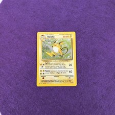 Vintage RAICHU Pokemon Card BASE SET Italian - Excellent +