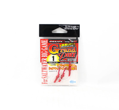 Decoy DJ-100 Grand Pike Assist Hooks Size 1 (8794)