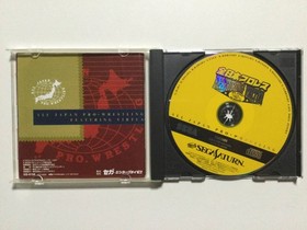 All Japan Pro Wrestling Featuring Virtua SEGA SATURN SS [Tested]