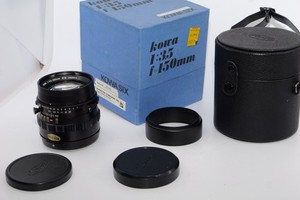 Kowa 16h | eBay