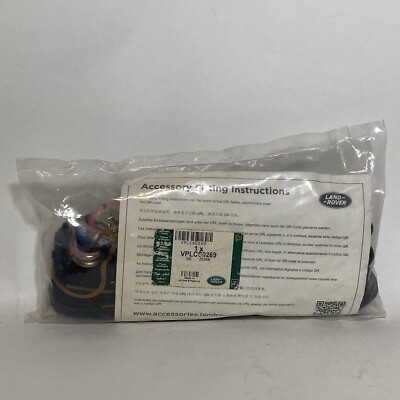 Land Range Rover Cargo Net Ratchet Straps Factory Sealed VPLCS0269 OEM