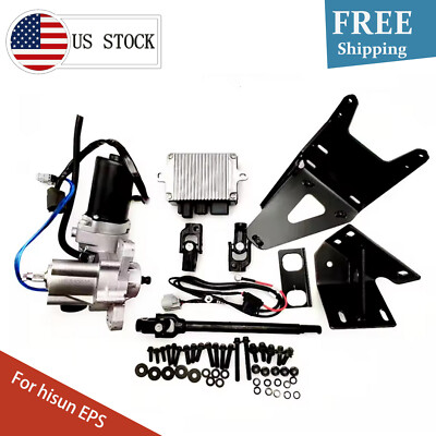 For HiSun EPS 500 700 UTV Power Steering MSU500 Massimo Bennche Coleman USA NEW