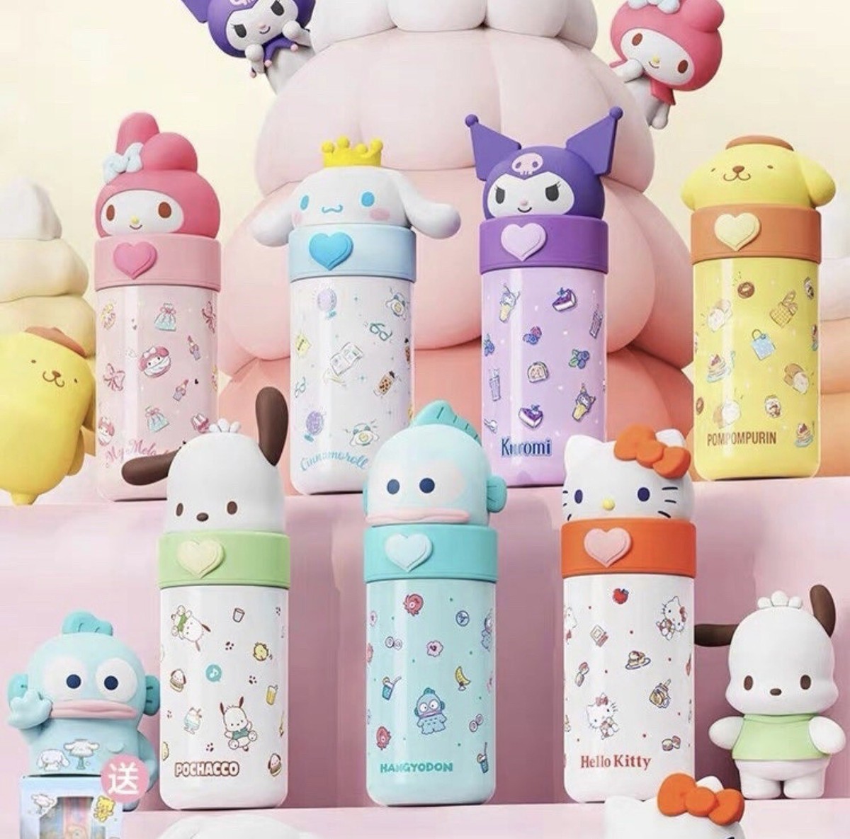 Sanrio Pompompurin Water Bottle | eBay