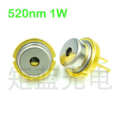 Nichia High Power NDG7475 TO5-9mm Green 520nm 1W 1000mW Laser Diode (Brand New)