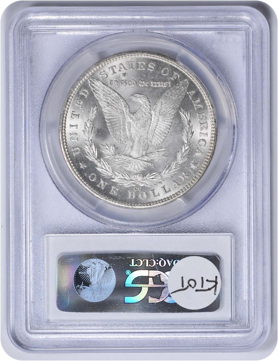 AH1299 (1881) モロッコ 銀貨 PCGS MS64 m86305586065_1.jpg?1746433247