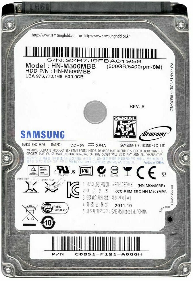 FESTPLATTE SAMSUNG SPINPOINT M8 500GB 5400U/min 8MB SATA II HNM500MBB