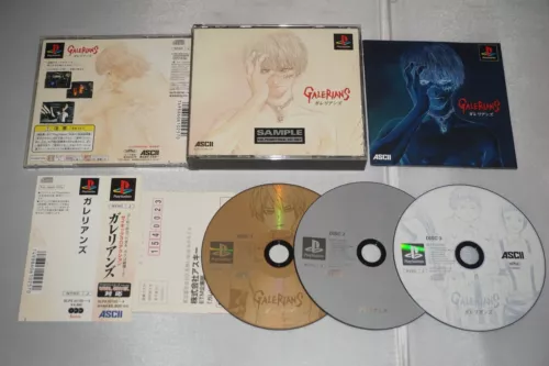 Galerians (Sony Playstation 1 ps1) Complete w/ Spine JAPAN