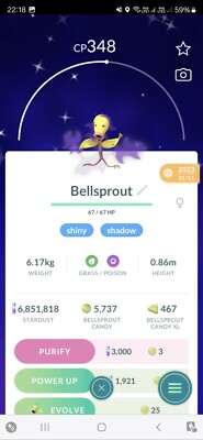 Shiny Shadow Bellsprout Pokemon Ultra Friends / Registered Go