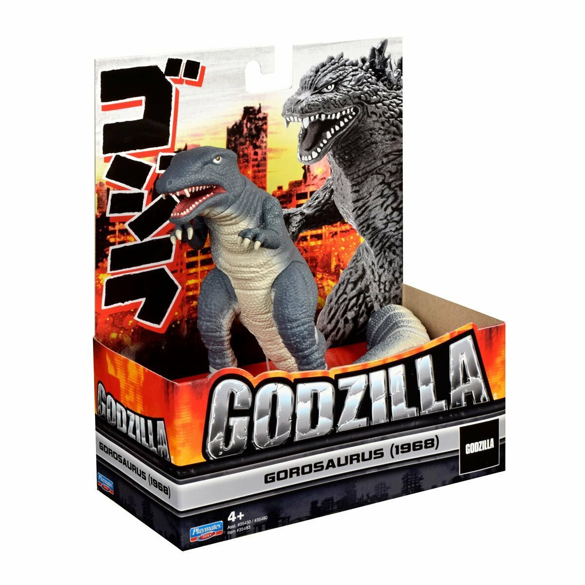 Playmates Toys Godzilla Classics 6.5 Playmates Toys Godzilla Classics 6.5