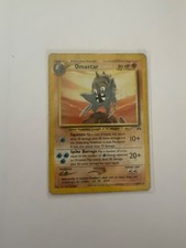 Omastar 43/75 Neo Discovery Regular