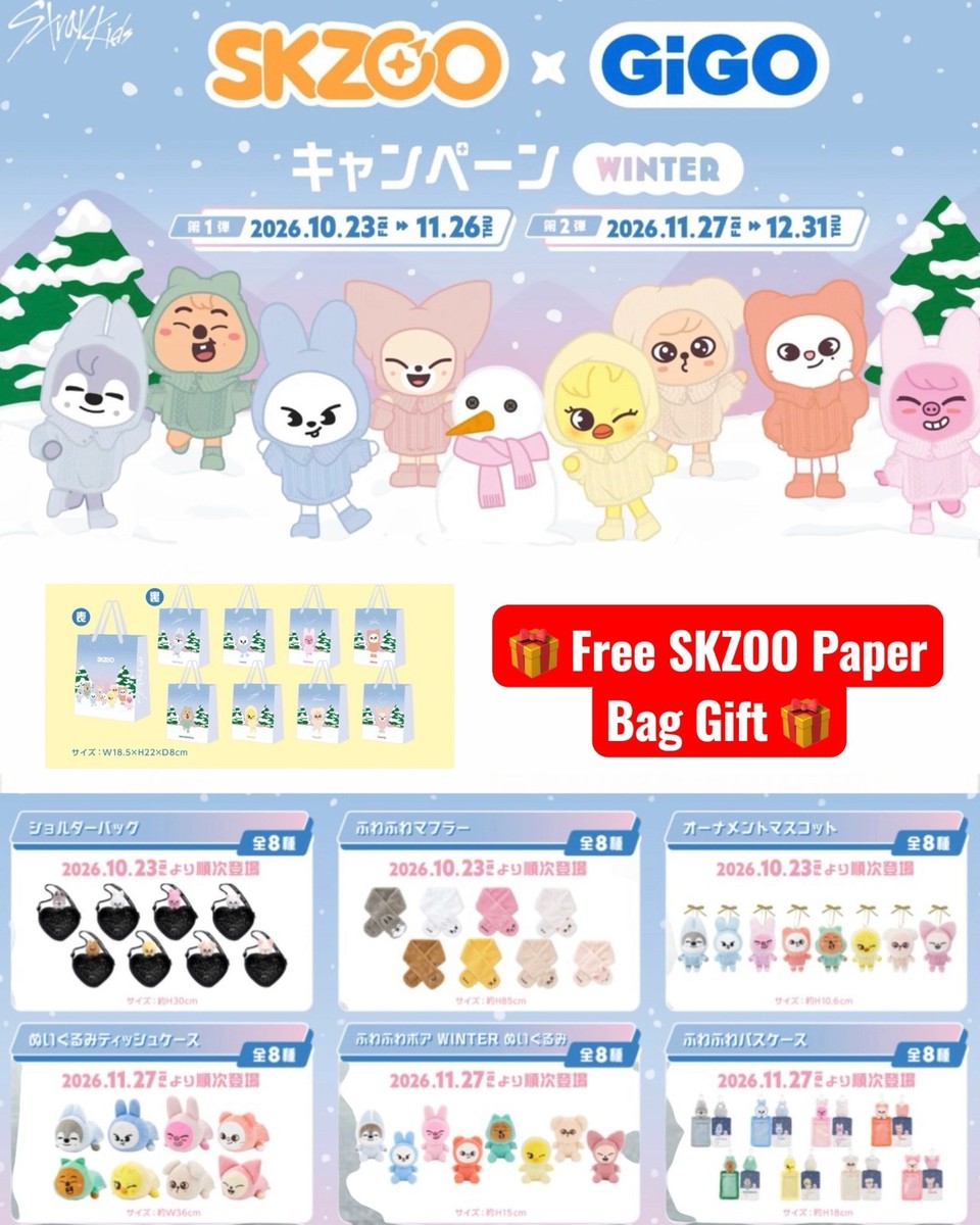 PSL Stray Kids SKZOO×GIGO WINTER Ver. 2026 Goods Official Japan Plush BANDAI JYP