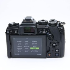 Olympus M1 Digital Cameras for Sale - Shop New & Used Digital