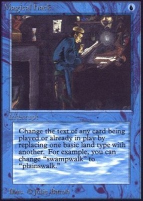 International Edition - IE Magical Hack x1 Light Play, English Magic Mtg M:tG