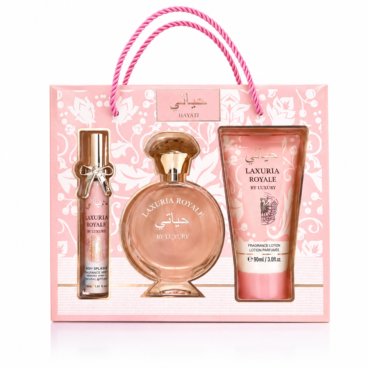 Coffret Parfum Femme Hayati Luxuria Royale 3-en-1 idéal pour offrir avec Brume et Lotion