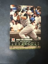 Shea Hillenbrand
