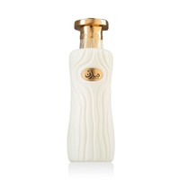 Ahmed Al Maghribi Marin Eau De Parfum 100 Ml (Unisex)