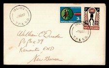 DR WHO 1967 PAPUA NEW GUINEA IALIBU R71026