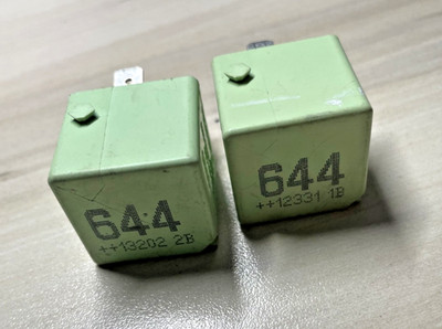 2x Power Relay # 644 VW Jetta Golf Passat Audi A3 A4 - Genuine - 4H0 ...