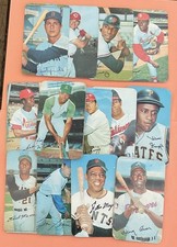 1970 TOPPS SUPER BASEBALL CARD COMPLETE SET 1-42 ~ HOF'ers & STARS
